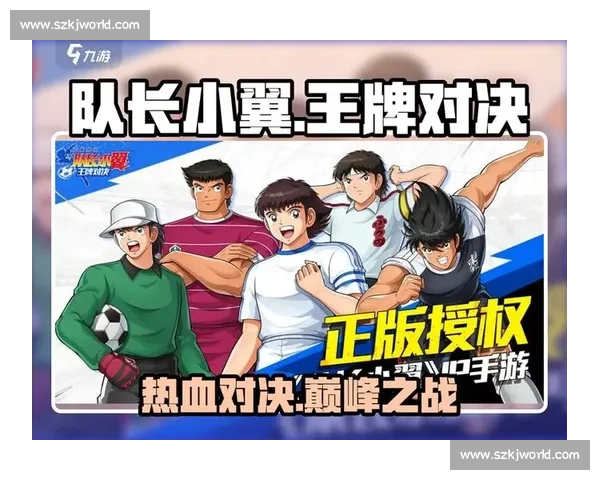 热血赛场氛围燃爆全场观众呐喊助威点燃激情对决瞬间巅峰时刻共鸣 热血赛场氛围燃爆全场观众呐喊助威点燃激情对决瞬间巅峰时刻共鸣