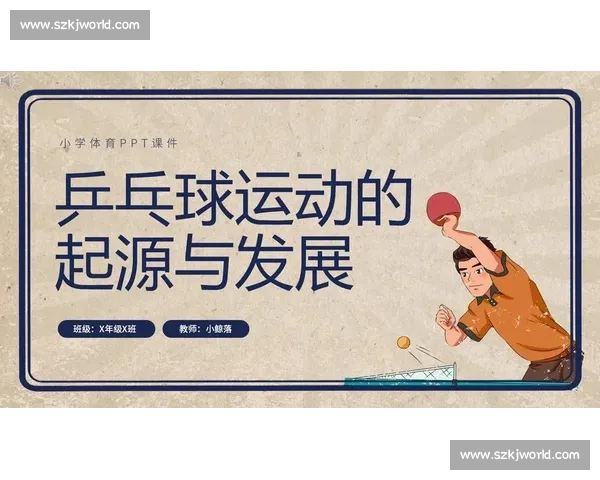 体育精神与社会发展融合下的多元文化传承探索与实践 体育精神与社会发展融合下的多元文化传承探索与实践
