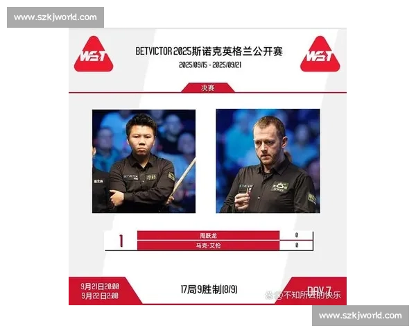 激烈对决落幕精彩瞬间揭晓各队最终胜负情况