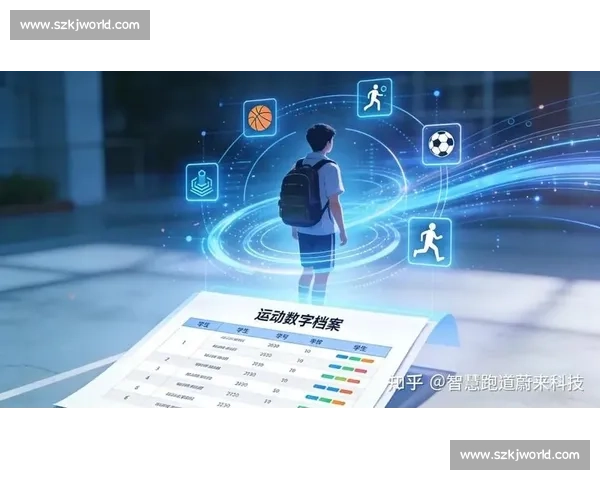 构建科学高效全面的现代体育训练体系与人才培养创新发展路径研究